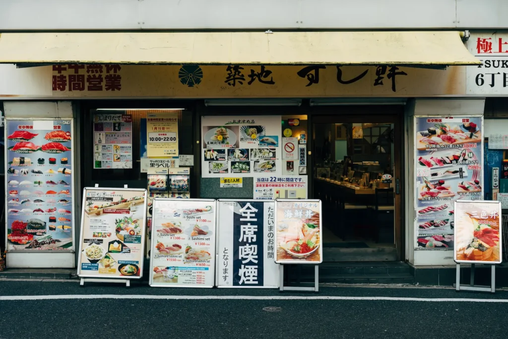 sushi restaurant in tokyo